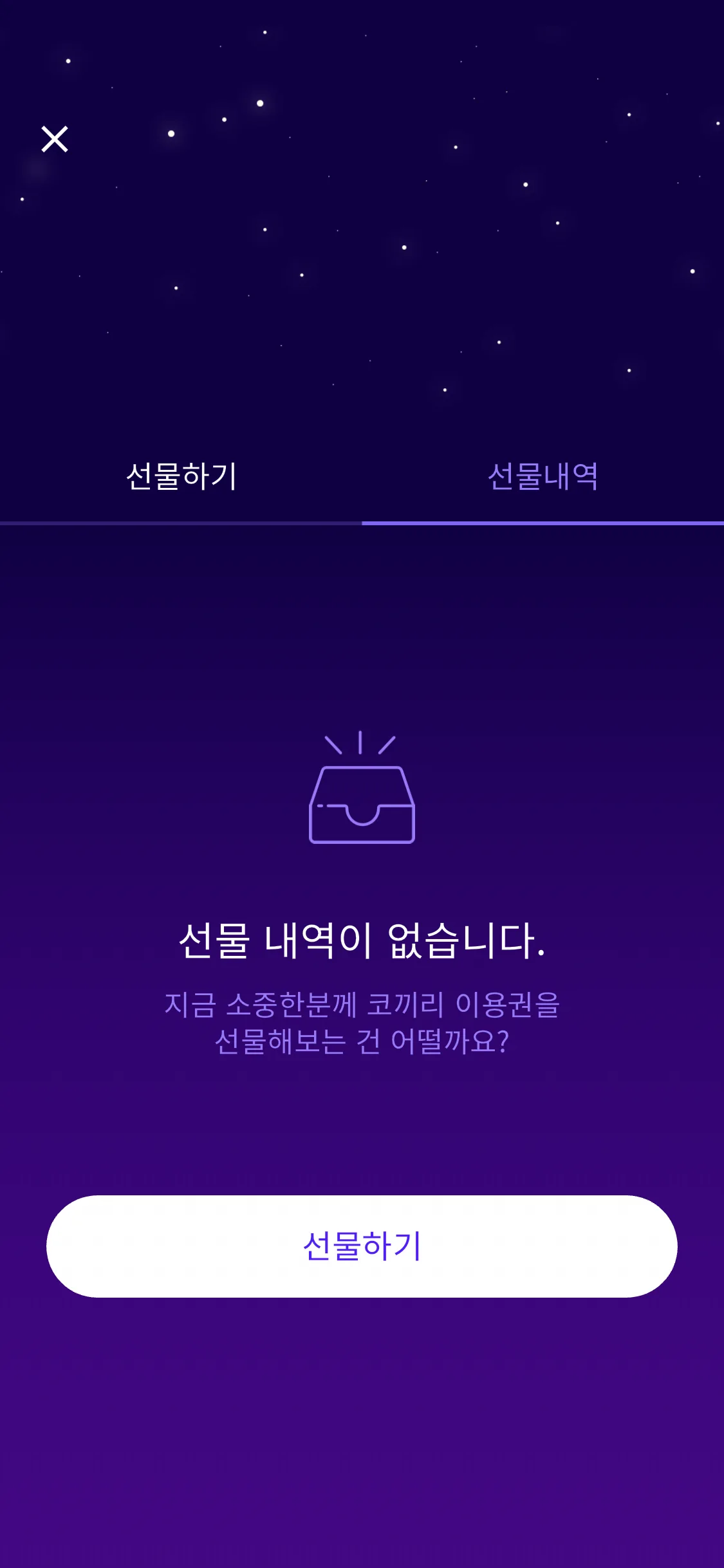 Test Image 10